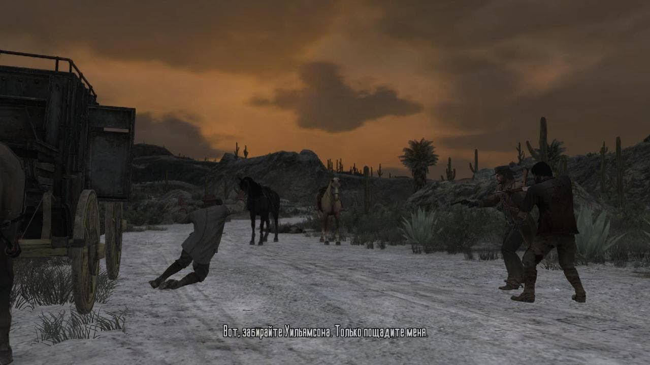 Red Dead Redemption # 22 : Революция в Мексике смотреть онлайн