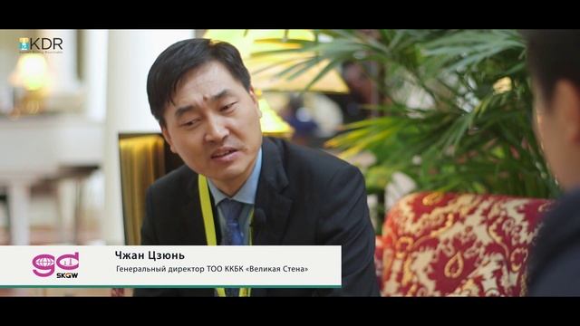 1-й Казахстанский Круглый Стол по Бурению, KDR-2015 смотреть онлайн