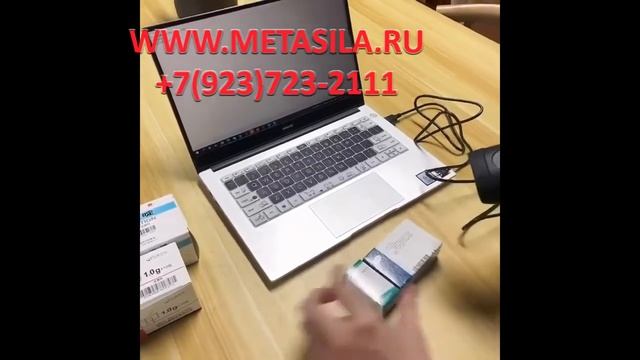 H5700 Проводной ручной двухмерный сканер штрих-кода смотреть онлайн
