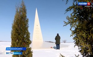 Липчане вспоминают подвиг летчика Суламбека Осканова