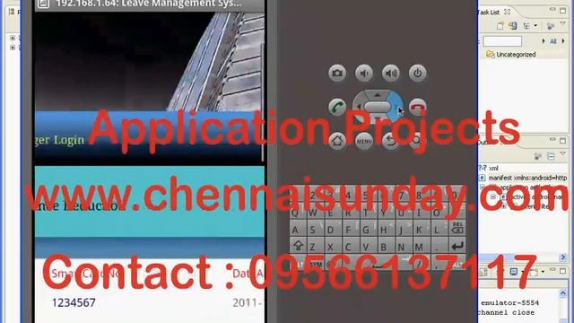 Leave Management for MNC in Android смотреть онлайн