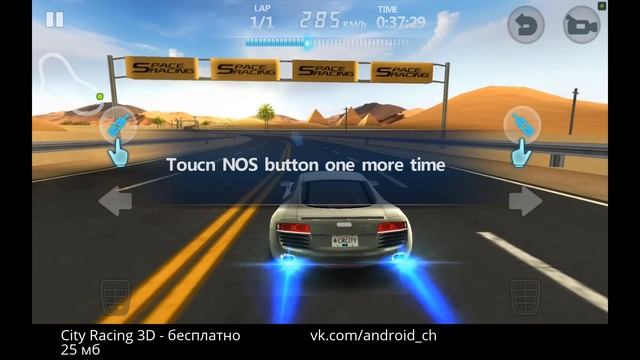 City Racing 3D - Уличные гонки 3D на Android(Обзор/Review) смотреть онлайн