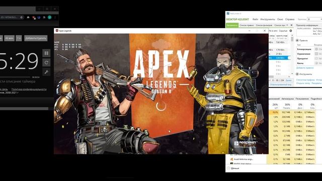 КАК ПОБЕЖДАТЬ В КАЖДОМ РАНКЕДЕ? АПАЕМ ПРЕДАТОРА НЕ ИГРАЯ В ИГРУ. APEX LEGENDS В ПУСТОМ ЛОББИ смотреть онлайн