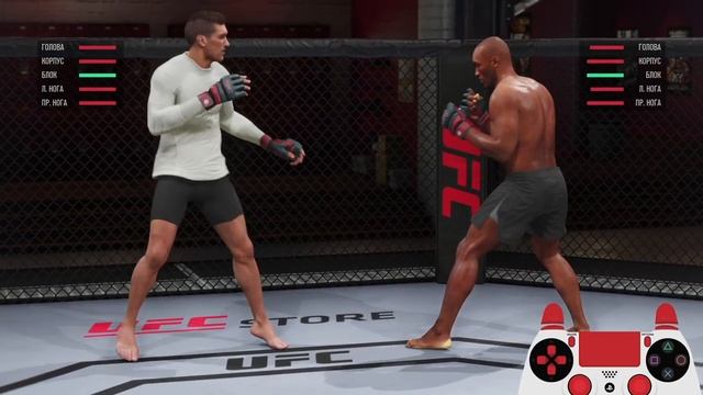 1. Виды дистанции и логика поведения в стойке в UFC 4 смотреть онлайн