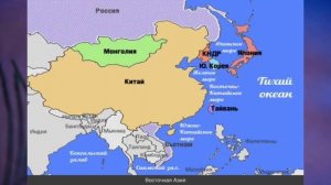 §56 «Регионы Азии: Юго-Западная и Восточная Азия», География 7 класс ч.2, Домогацких
