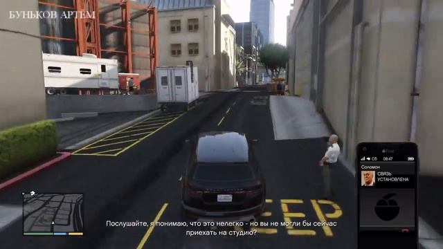 БАЛЛАДА О РОККО | ПРОХОЖДЕНИЕ GTA 5 | Задание 53