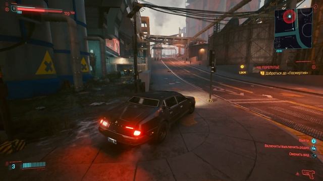 Прохождение Cyberpunk 2077 - Часть 8 - Улицы требуют нового героя!