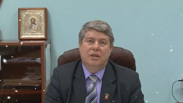 Новогодние поздравления Таштыпскому району смотреть онлайн