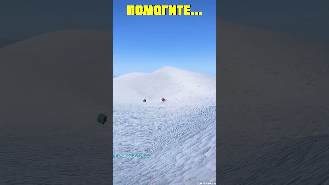 Закидали Подарками в DayZ смотреть онлайн