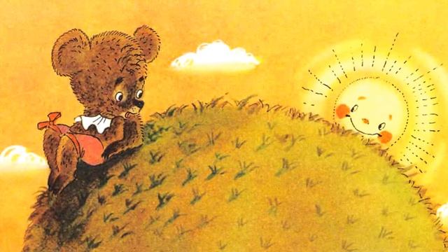 СКАЗКА ДНЕВНИК МЕДВЕЖОНКА смотреть онлайн