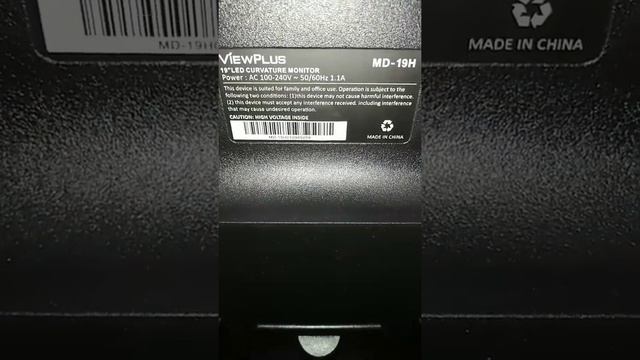 ViewPlus Monitor Unboxing смотреть онлайн