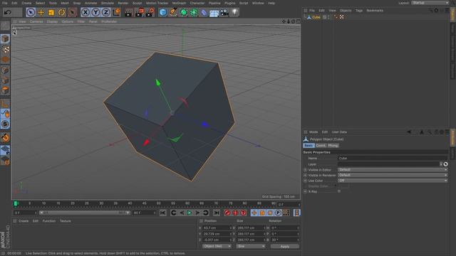 C4D: интерфейс смотреть онлайн