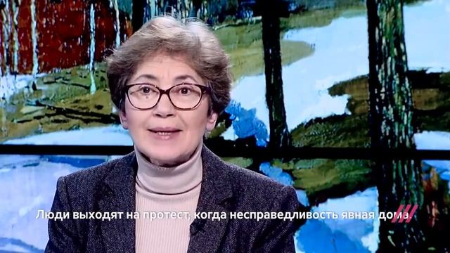 Во всех развивающихся странах при падении доходов возрастает социальная напряженность. смотреть онлайн
