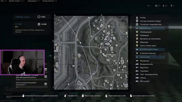 play games with me i4cWyBxphDB смотреть онлайн