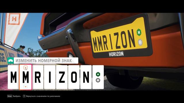 Начала прохождения легендарной игры Forza Horizon 4. Первый взгляд. смотреть онлайн