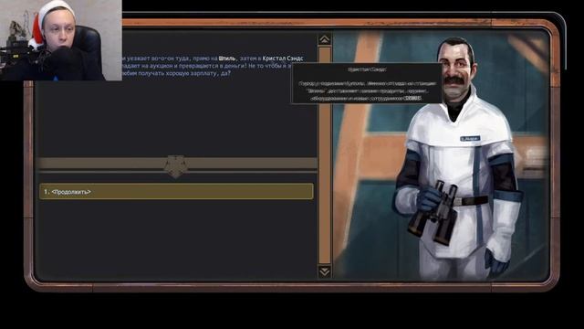 ★ТОТ ЖЕ АТОМ?★#1 Encased: A Sci-Fi Post-Apocalyptic RPG смотреть онлайн