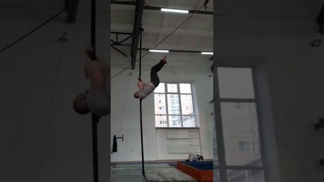 Как называется элемент? смотреть онлайн