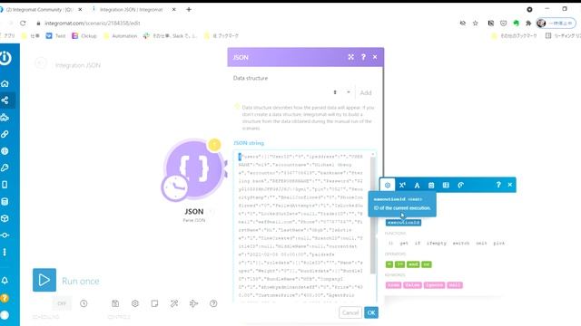 Integromat: How to "Parse Json" (for beginners) смотреть онлайн