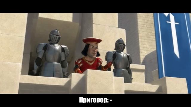 Какой приговор получили бы Злодеи Dreamworks за свои злодейства? смотреть онлайн