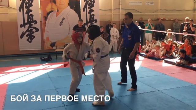 Киокушинкайкарате - бой за первое место смотреть онлайн