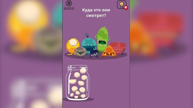 Вынос Мозга с Кидом #13 Пазлы. Собирай - Викторина Головоломка в Brain Wash на крутилкины смотреть онлайн