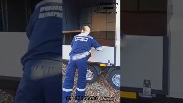Прицеп для перевозки Агродронов смотреть онлайн