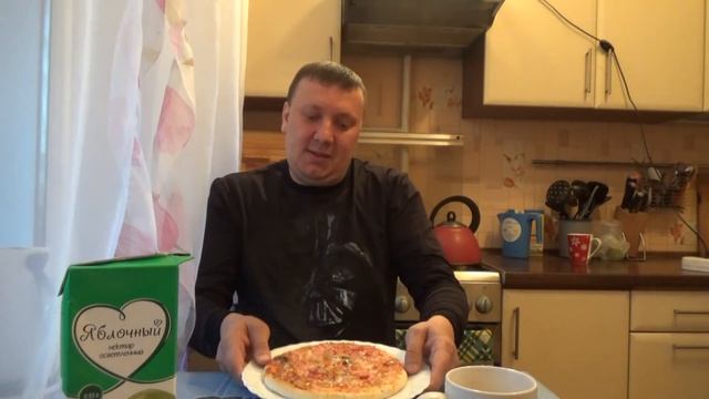 Ребят *Пицца за 46 рублей* ШОК!!! Вкусная и Красивая (^_^) смотреть онлайн