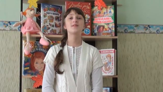 Страна читающая — Допиро Мария читает произведение «Детство» И. З. Сурикова смотреть онлайн