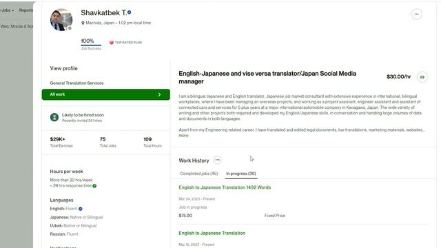 Upwork 1 ta Klent Sizni boy qiladi | Internetda pul ishlash 2023 Onlayn pul topish / freelancer смотреть онлайн