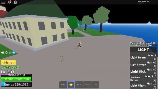 How to get a FRUIT in BLOX PIECE using a VIP SERVER смотреть онлайн