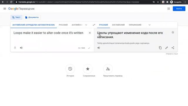 29.03.2021 г Обучающий курс "Программирование на языке Python" смотреть онлайн