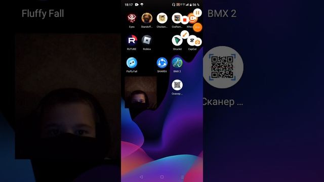 поиграл в стандофф 2 смотреть онлайн