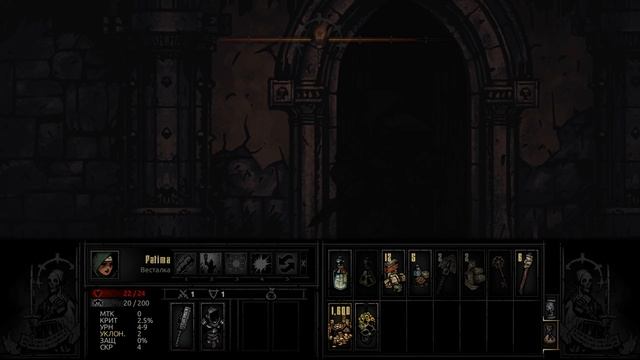 Darkest Dungeon The Crimson Court - Прохождение? Вступление! смотреть онлайн