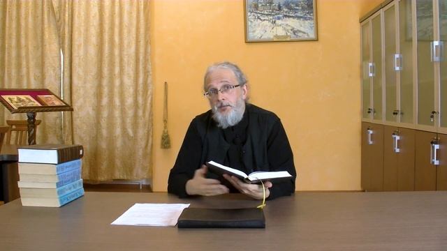 (1 Кор.7:32-40) Лекция 25. 1 послание ап.Павла к коринфянам. Лекции по Новому Завету. смотреть онлайн
