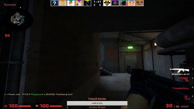 АПАЕМ СУПРИМА В CS:GO. Играю с N1KKI смотреть онлайн