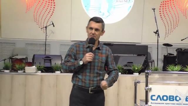 Человек слова. Руслан Мингазов 26 ноября 2023г. смотреть онлайн