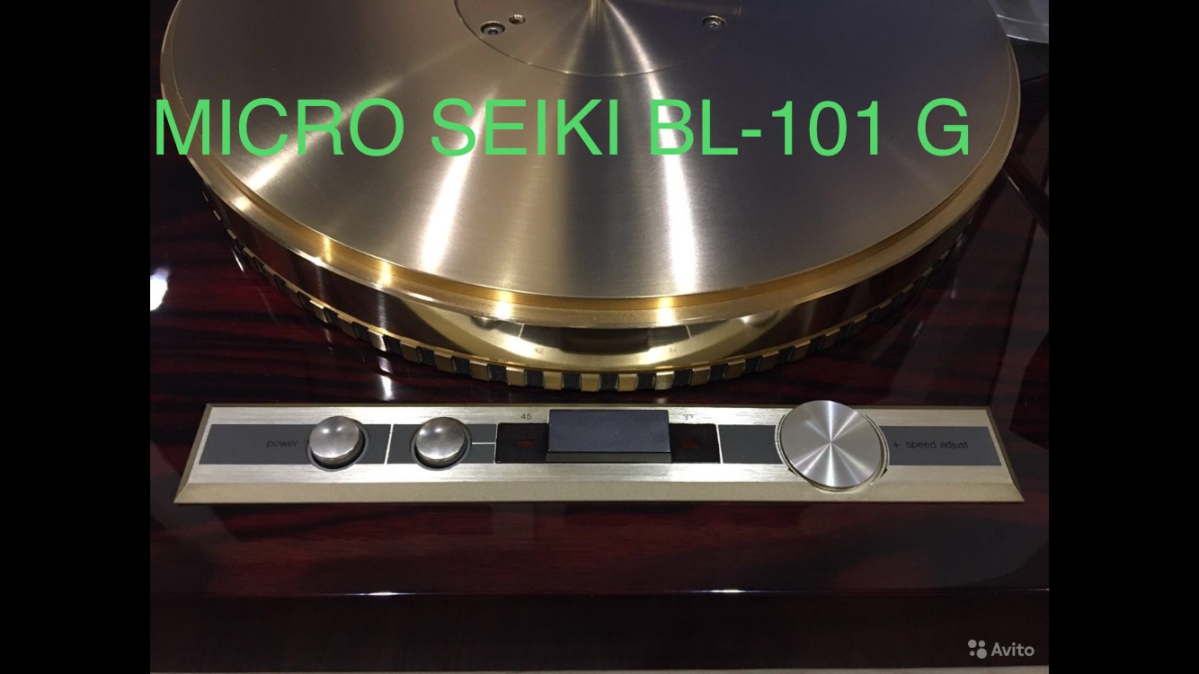 MICRO SEIKI-BL-101 G___ MICRO MA-505. смотреть онлайн