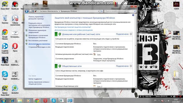 Что делать если другие игроки не могут зайти на ваш сервер SAMP!