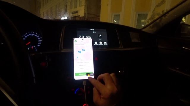 #москва#работа#таксиблог НОЧНОЙ СМЕНА АЛИГИН ДАЙЛАР ЗАКАЗ КЫЛАТКО НОЧТО парк АЛЬ-АМАЛЬ @SAKBOLKG смотреть онлайн