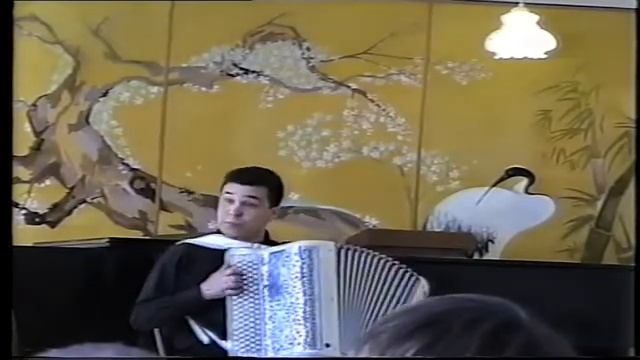 Андрей Кокорин Самба огня смотреть онлайн