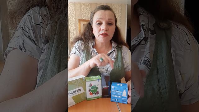 акция Менеджер 1 смотреть онлайн