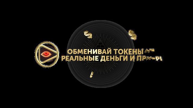 твой шанс смотреть онлайн