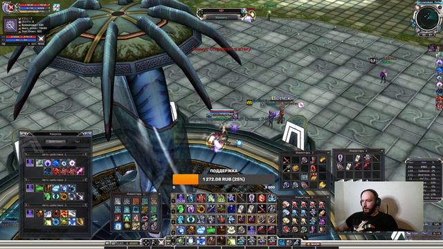 КТО ТЫ ВОИН?! СТРИМ  RFOnline PvPWar X100 #PvPWar