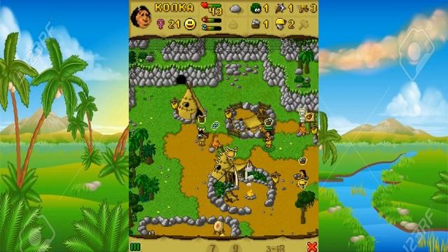 "Первобытные войны" (Prehistoric Tribes) Java Игра (THQ Wireless 2008 год) смотреть онлайн