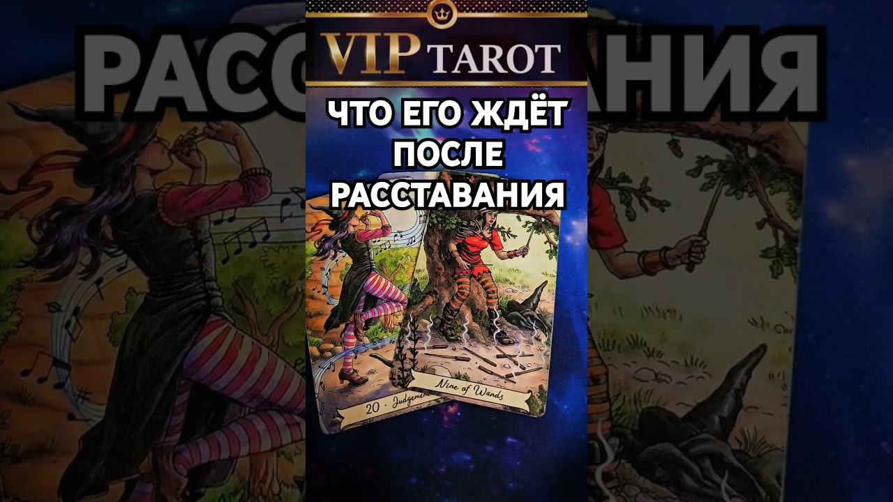 ❗❗❗Наш VK ☘️ ДЗЕН Instagram Rutube в описании смотреть онлайн