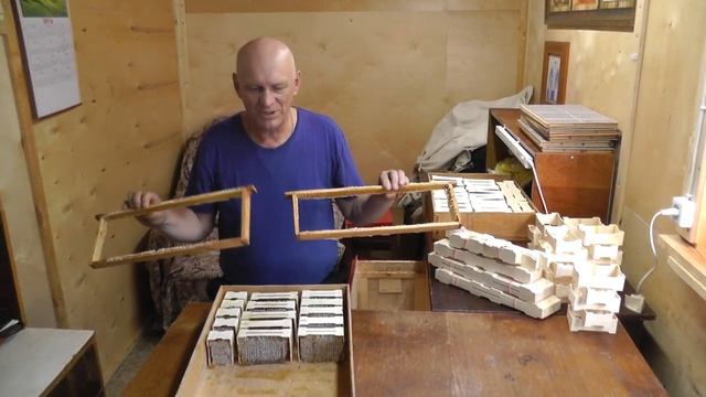 Универсальная технология получения секционного сотового меда смотреть онлайн