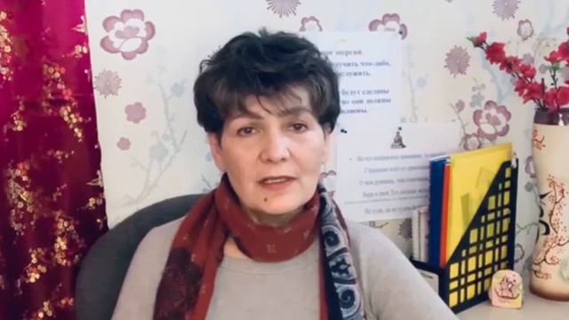 Квантовая психология в быту. Анонс - Трансформация человека. https://youtu.be/2mheGQCdQxA смотреть онлайн