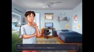 SUMMERTIME SAGA (ЛЕТНЯЯ САГА) Прохождение без комментариев на русском Часть 30