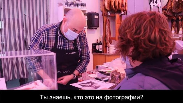 Испанцы не знают кто такой Юрий Гагарин. смотреть онлайн