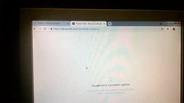 Заработок с хорошим доходом. 7-8 Тыс. Руб. В день. смотреть онлайн